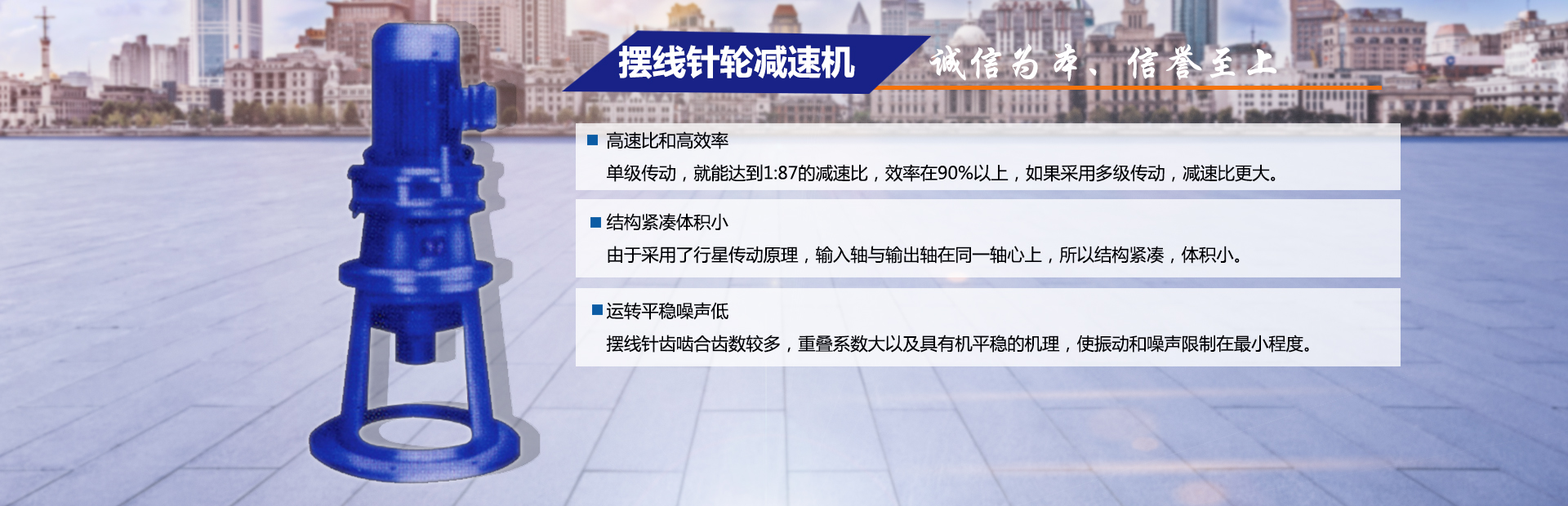濟(jì)寧易騰液壓有限公司